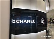 #inNews头条# Chanel收购10万平米茉莉花田 亚马逊推出先买后付服务